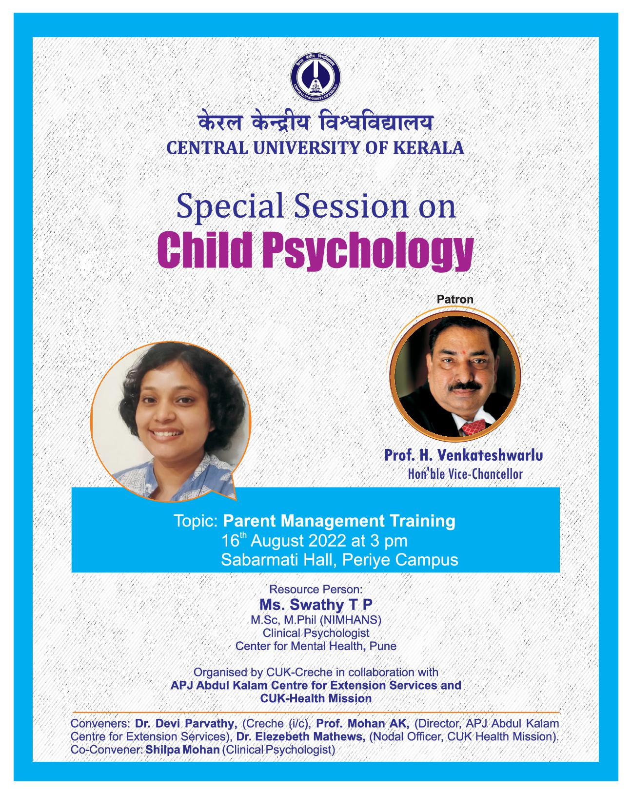 Central University of Kerala